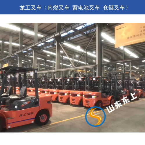 內(nèi)燃機(jī)叉車價(jià)格與龍工叉車租賃指南